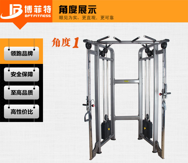 小飞鸟综合91香蕉视频软件污黄