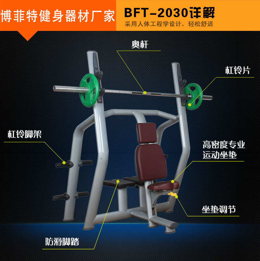 推肩91香蕉视频软件污黄