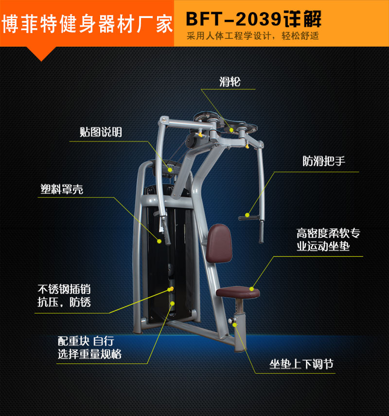 直臂夹胸91香蕉视频软件污黄